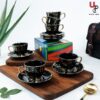 UPC Pack of 6 Bone China Cup & Saucer Set of 6 - Carpet Series  (Black)