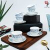 UPC Pack of 6 Bone China Cup & Saucer Set of 6 - Carpet Series (White)