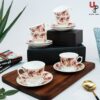 UPC Pack of 6 Bone China Cup & Saucer Set of 6 - Carpet Series (White)
