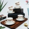 UPC Pack of 6 Bone China Cup & Saucer Set of 6 - Carpet Series (White)