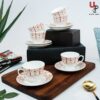UPC Pack of 6 Bone China Cup & Saucer Set of 6 - Carpet Series (White)