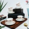 UPC Pack of 6 Bone China Cup & Saucer Set of 6 - Carpet Series (White)