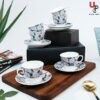 UPC Pack of 6 Bone China Cup & Saucer Set of 6 - Carpet Series (White)
