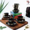 UPC Pack of 6 Bone China Cup & Saucer Set of 6 - Carpet Series  (Black)