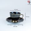 UPC Pack of 6 Bone China Cup & Saucer Set of 6 - Carpet Series  (Black)