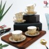 UPC Pack of 6 Bone China Cup & Saucer Set of 6 - Carpet Series  (Golden)