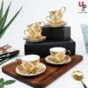 UPC Pack of 6 Bone China Cup & Saucer Set of 6 - Carpet Series  (Golden)