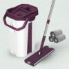 U.P.C. Hands-Free Squeeze Microfiber Flat Spin Mop System 360° Flexible Head (38X12.5 cm) with 1 Super-Absorbent Microfiber Pads, 59.8'' Extended Stainless Steel Handle -White Pink